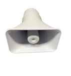 Siren Speaker Horn White Dsc TS-333S Dual Tone Surface Mount 30W 12VDC 122DB New. Price: $27.00.