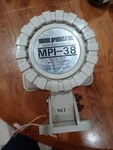 Moose Products MPI-38 Self Contained Siren Security Speaker Alarm Used. Price: $25.00.