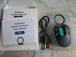 Niob Koilboane Camera Detector New. Price: $14.99.