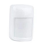 Infra-red Motion Detector For Sensaphone Security Alarm Sensor, 5-YEAR Battery New. Price: $73.87.