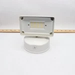 Cooper Square Head Flood Light White 4000K - Missing Glass Plate Open. Price: $27.57.
