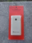 Radio Shack Vintage Personal Motion Sensor Alarm Safe House (49-419) New. Price: $14.99.